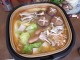 Nabe