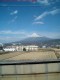 Fuji