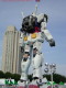 Gundam