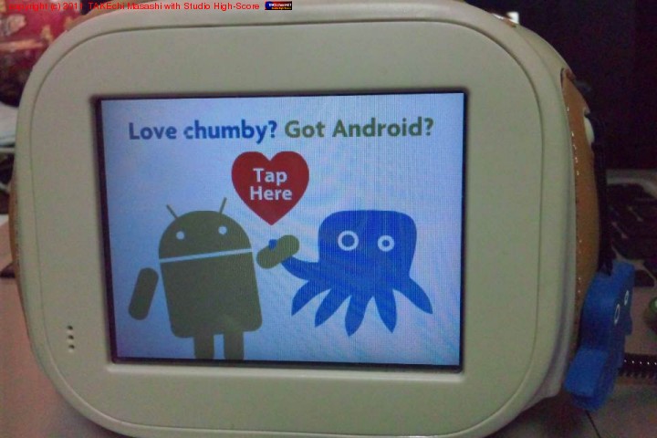 Love chumby? Got Android?