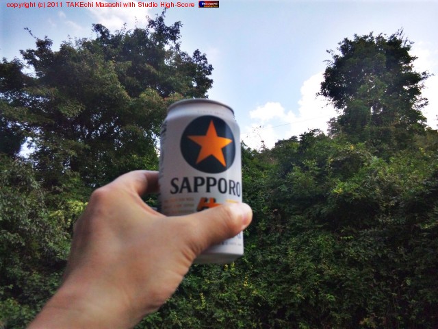 �������ߤޤ���!