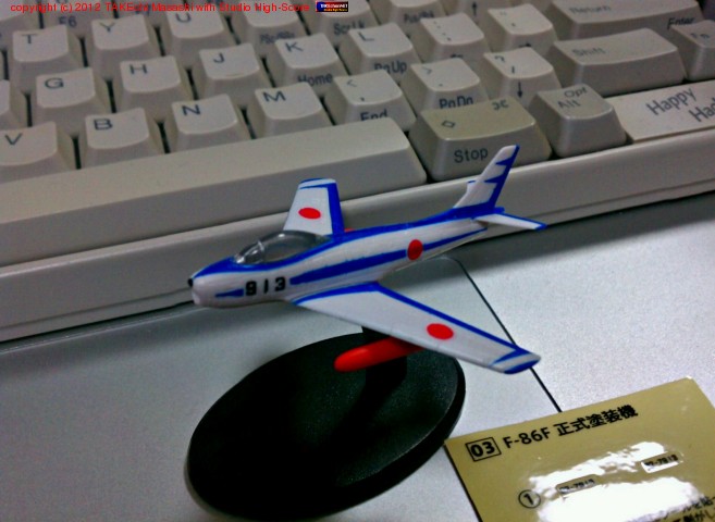 ֥롼ѥ륹 F-86F 