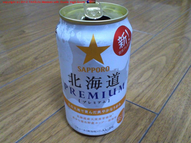 SAPPORO ̳ƻץߥ