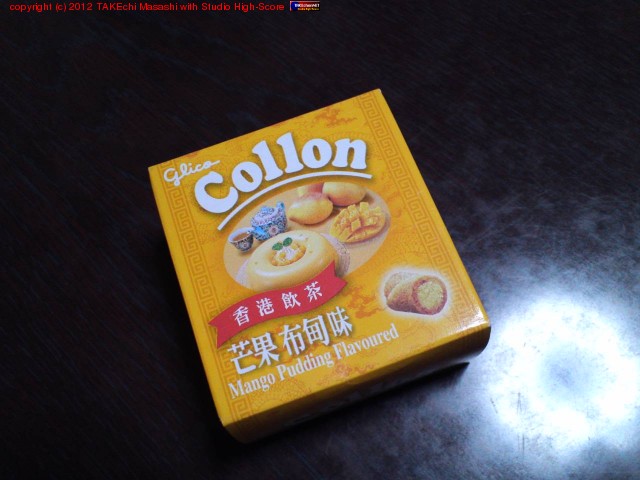 collon 㡣ڻޤ