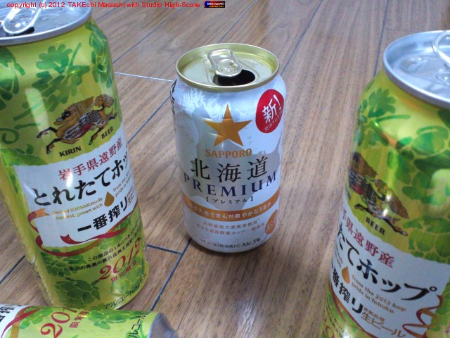 äȰ㤦ޤǻäƤߤ롣SAPPORO  ̳ƻ PREMIUM ڥץߥ