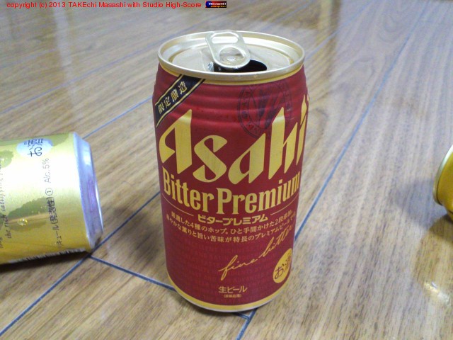 Asahi ӥץߥࡣҤ(Τ)ޤޤʤΤɡ֡ɤΤä