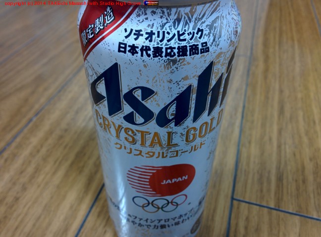 ԥåɽ羦ʡ¤ Asahi ꥹ르ɡؤ⥢Ҥȷɤʤɤ͡