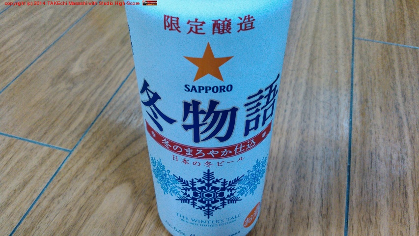 SAPPORO ʪ