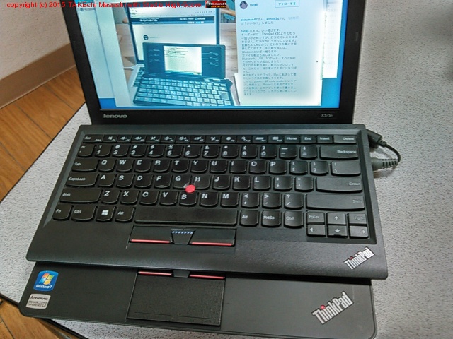 ThinkPad ܡ on ThinkPad