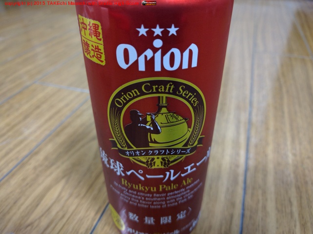 Orion ΰڡ륨