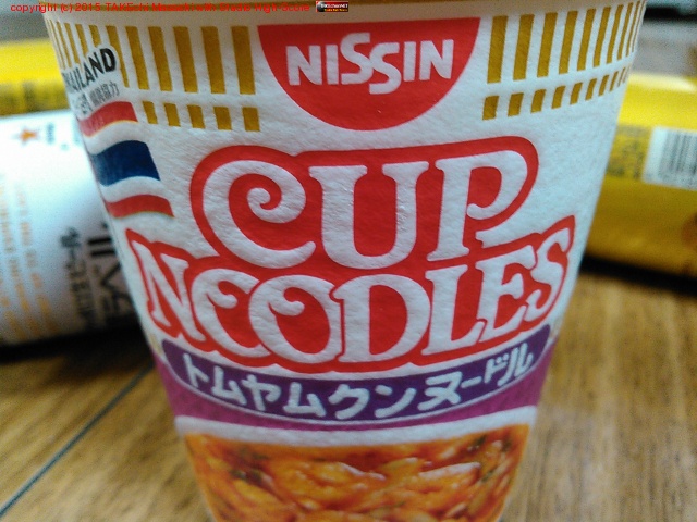 CUP NOODLES ȥ९̡ɥ