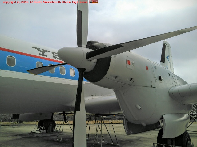 YS-11