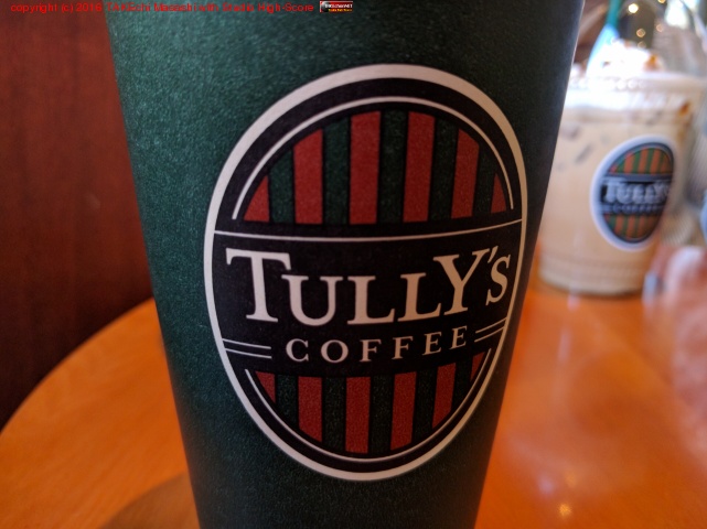 I'm at TULLY'S COFFEE ۥƥ쿷Ź - @tullys_jp in Shinjuku, 