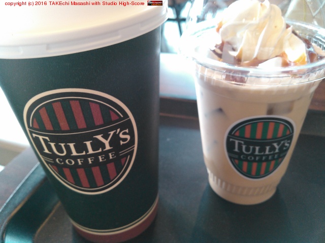 I'm at TULLY'S COFFEE ۥƥ쿷Ź - @tullys_jp in Shinjuku, 