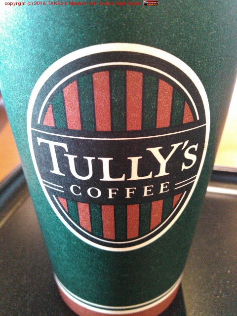 I'm at TULLY'S COFFEE ӥåŹ - @tullys_jp in , 