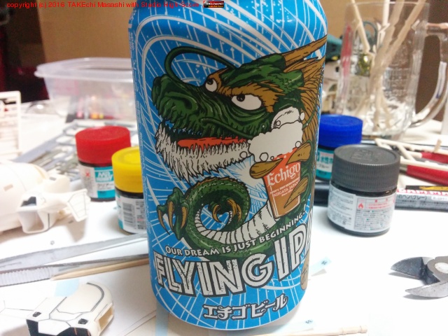 ӡ Flying IPA (ץϿŸʥĿĽϤ⤦ä?) #ӡ