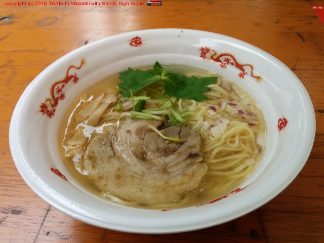 Ͳ ϻƲ ֤SOBA