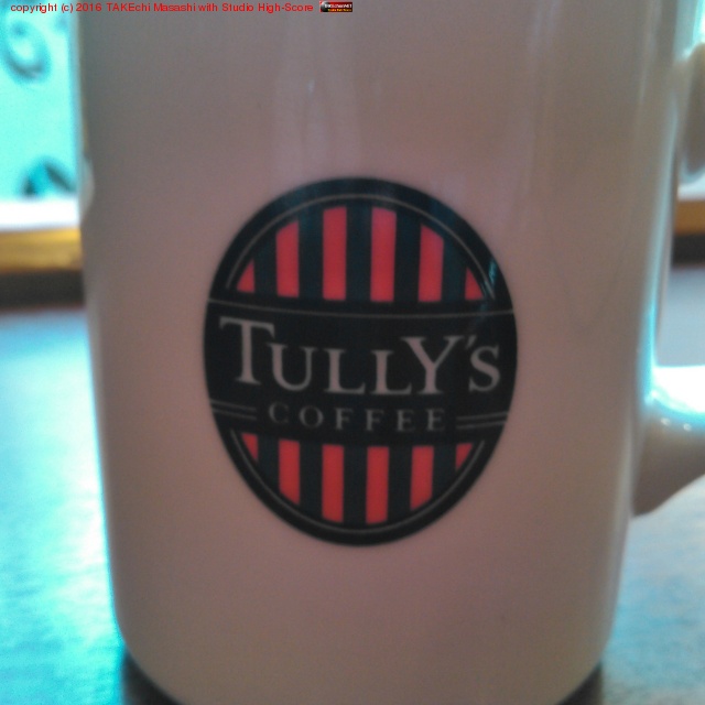 I'm at TULLY'S COFFEE Ź in Ķ, 