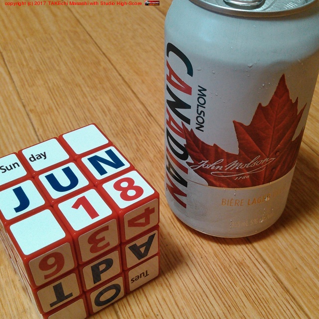 MOLSON CANADIAN #ӡ