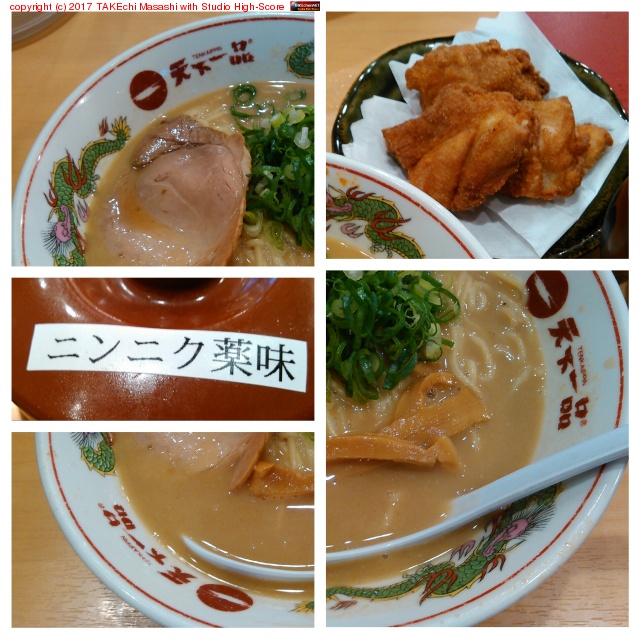 ŷʥ顼 #饢 #顼