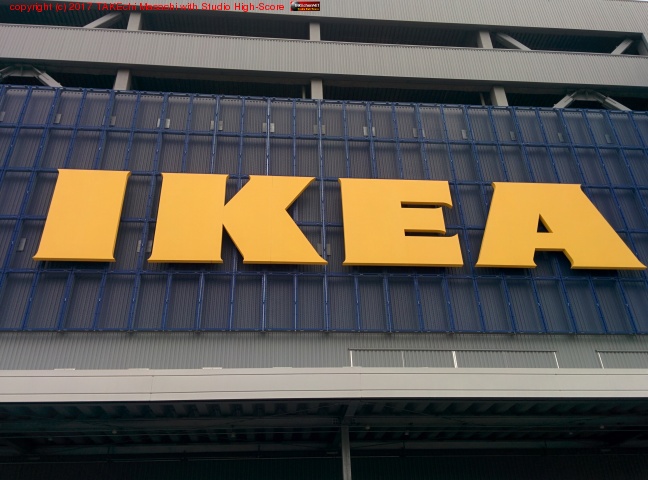 IKEA