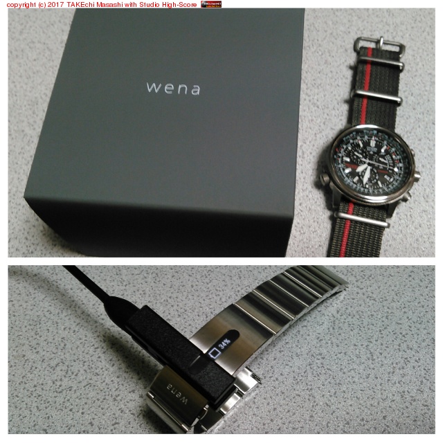 ư㤤 wena 褿!! ȡǳⰦѤλפΥХ 23mm äس! (wena  22mm) λפ 21mm ȥޤ!! ҤȤޤŤƤ뤬ɤ褦? #wena