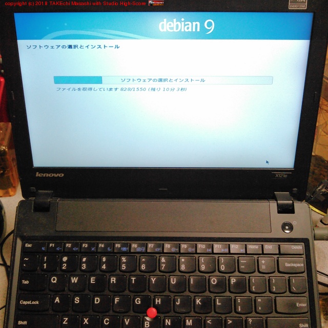 Debian 󥹥ȡ!!