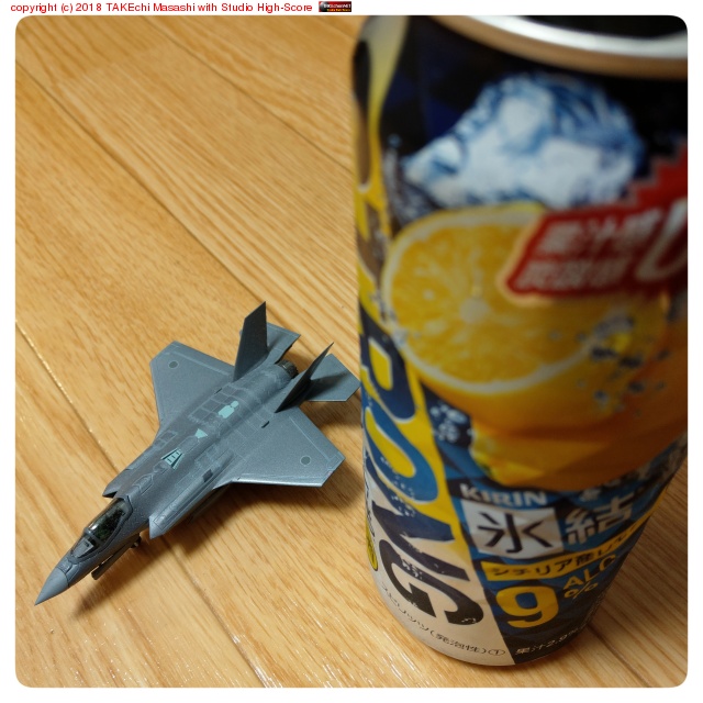 ɹ륹ȥ ꥢ ( F-35A)