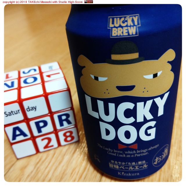 󤳥ӡ롣LUCKY DOG #ڡ륨빥 #ӡ