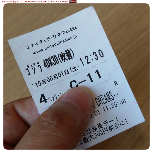 Ѥ!! 4DX3D()