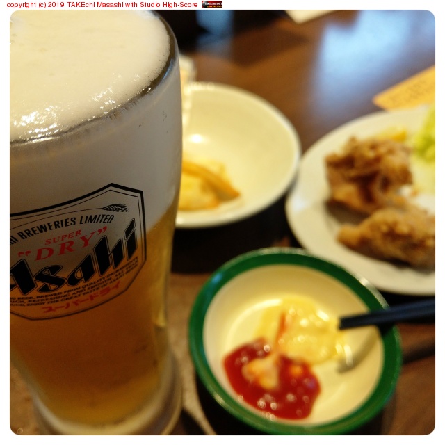 饢ȥҤȥޥ͡ȥåפ #Beer