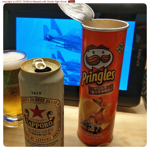 ץ󥰥륺֥ ۥåȥפޤ!! ʤۤɿɤ! ӡ뤬Ϥɤ!! #SAPPORO #Beer #Pringles