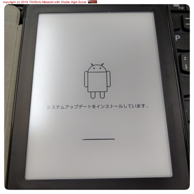 honto ѤˤƤ E-Ink ɽü (ONYX BOOK Poke Pro) ΥƥॢåץǡȡƹɥɷΥѥ󽭤