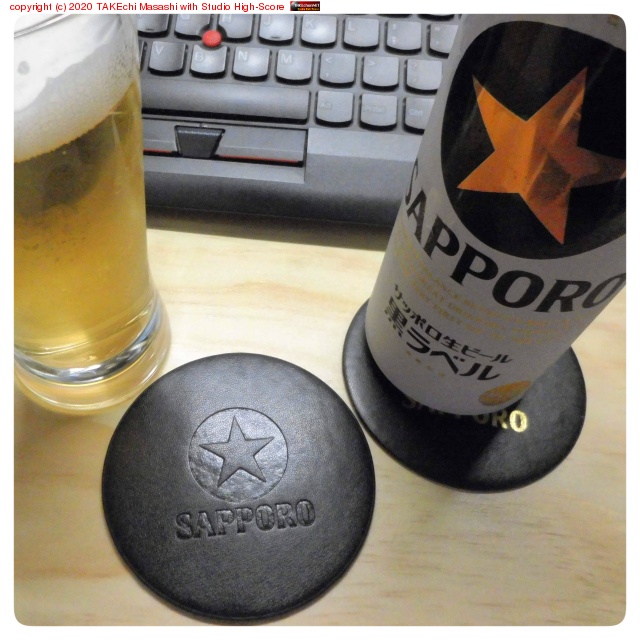 åݥ2! 43ॳץ꡼Ȥ̵! #SAPPORO #Beer