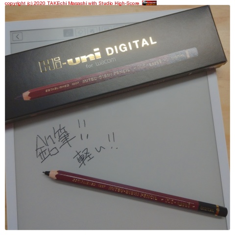 ɩ Hi-uni Υǥڥ! E-Ink 饯Pad ! ե꡼ΤǤȤ! ǰʤ XP-PEN ե̵֤ȿʤäൡǽϥʥ // äդβΤϤ⤷ƥȥ?