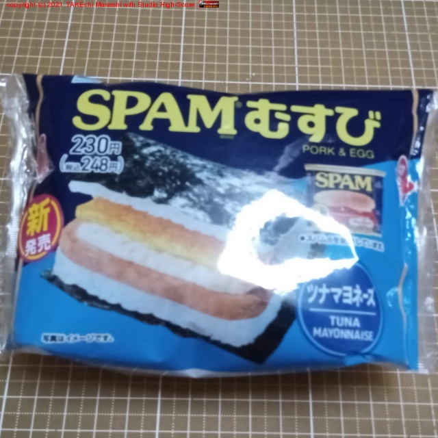 SPAM ˤ