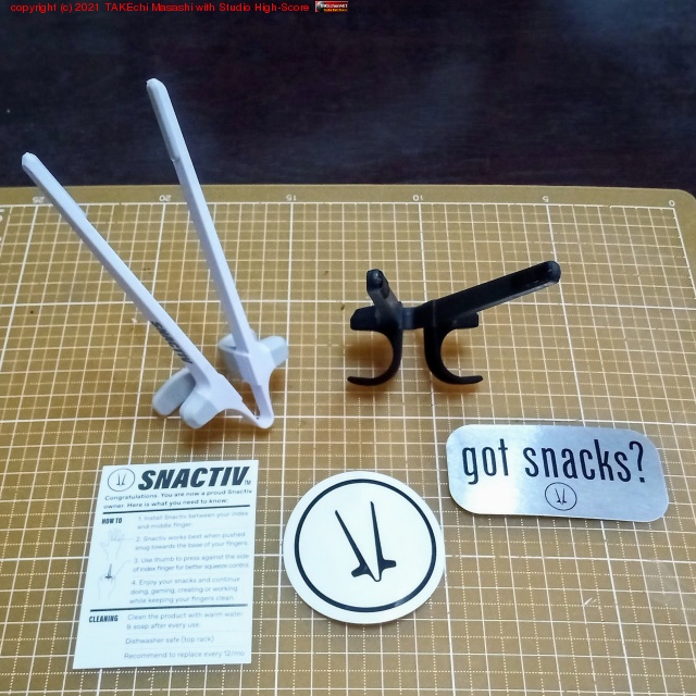 ݥƥϤȤ! 򤽤ȥݥä˺Ƥå (SNACTIV) Ϥ https://www.kickstarter.com/projects/snactiv/snactiv/description