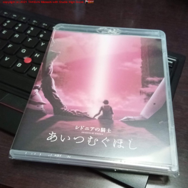 ɥ˥ε-Ĥरۤ- Blu-ray !