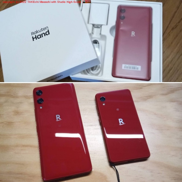 Rakuten Hand 館! mini Ȱäƥȥåץۡ뤬̵Τ͡