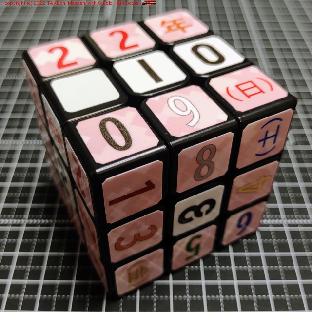 Ĥä Rubik CenturyΥǤõʤΤǷʳο񹳥顼Žľ(ǯ)()طʿѤХ襫å? ŽäƤ鵤Ť