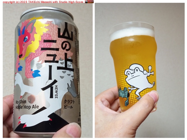 ξΥ˥塼ͥӡ륰饹Ǥޤ