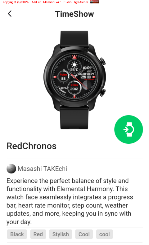 for Wear OS! Ҳʸ AI ƥȡҡ