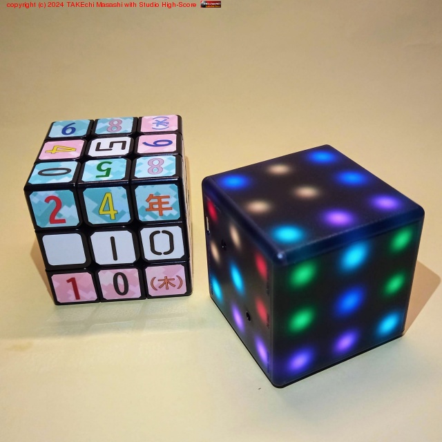 ȯ FuturoCubeϤʤ ThinkGeekääɤϥʣԥġåȤϥɥꤹΤ!? // Futuro CubeκǿǤιϤϤܤϤǤʤ!?