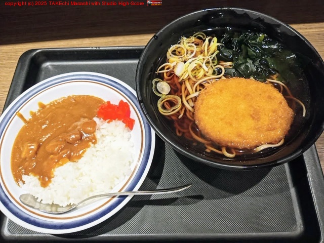 �����å����Хߥ˥��졼���å�!!