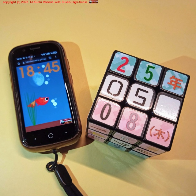 Jelly2 �ΥХåƥ꡼�����������ʤ��ʤäƤ���������! �ȸ��ä�̥��Ū�ʸ�ѵ���ϽФʤ���Ʊ��������ä���Ƴ���Ȥ�������̤ʹ��Ƥ���뤫?