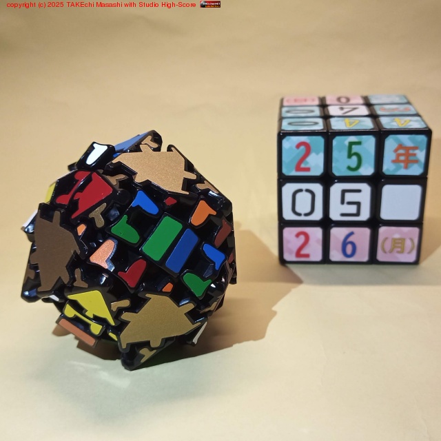 �����ϲ󤷤Ƥ����鲿�Ȥʤ�·���Τ����Ȥʤ�Ǽ��������Τ����ɲ��Ȥʤ������Ƥ��ޤä������ϲ��Ȥʤ��ε�ʬ����ʥ��� #��������