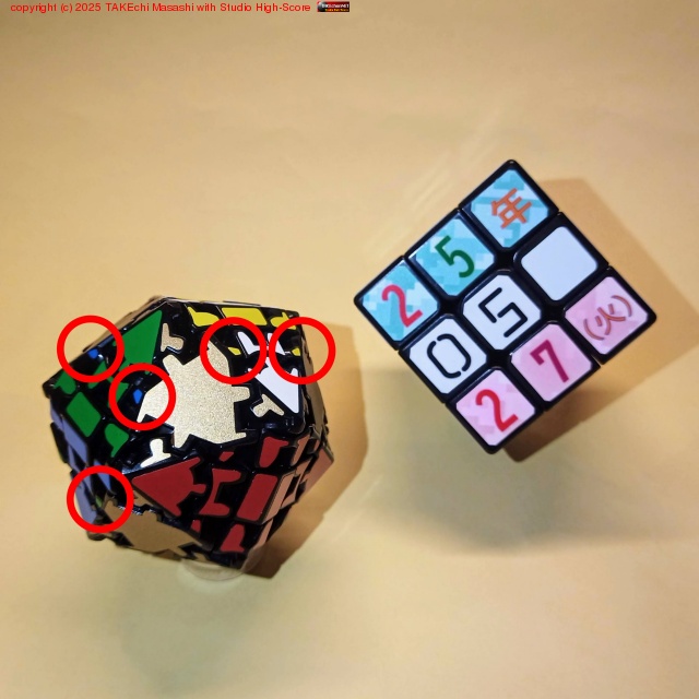 ���Ȥʤ�20���Τˤʤä��Ȼפ����䡤�⿧�ѡ��Ĥλ�����ʬ�ο�����������? ����ⲿ�Ȥʤ�·����줿Ȧ�����ɲ��Ȥʤ������Ϥ⤦������? #��������