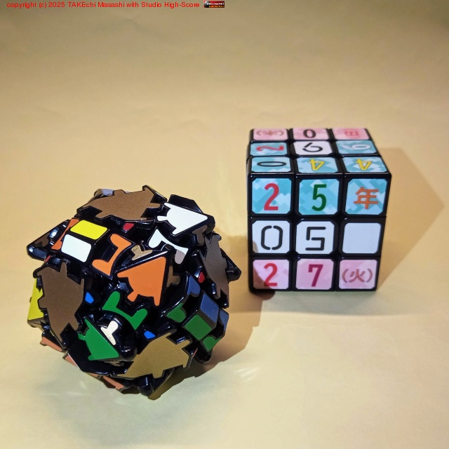 ���ߤʤ���󤷤Ƥ���ΤǡȲ��Ȥʤ���·�����뤸���? ��·�����ʤ��ʤäƤ��롣 // ����ž�ϥ���!! �ȼ��Ф���ִ�