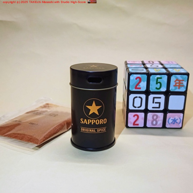 ���åݥ�����٥롣��ͤΥߥå������ѥ���������ϥʥˤ˻Ȥ��Ф����Τ���? �����ܤ�������ɤˤդ꤫���Ƥߤ�������?