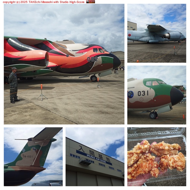 �⤤�Ƥ��ޤ���!! #���ִ��ϥ�󥦥�����������